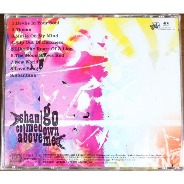 【CD】 shango comedown above me [匿名配送] エンタメ/ホビーのCD(ポップス/ロック(邦楽))の商品写真