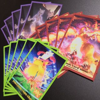 4ページ目 ポケモン グッズ カードサプライ アクセサリの通販 0点以上 ポケモンのエンタメ ホビーを買うならラクマ 4ページ目 ポケモン グッズ カードサプライ アクセサリの通販 0点以上 ポケモンのエンタメ ホビーを買うならラクマ