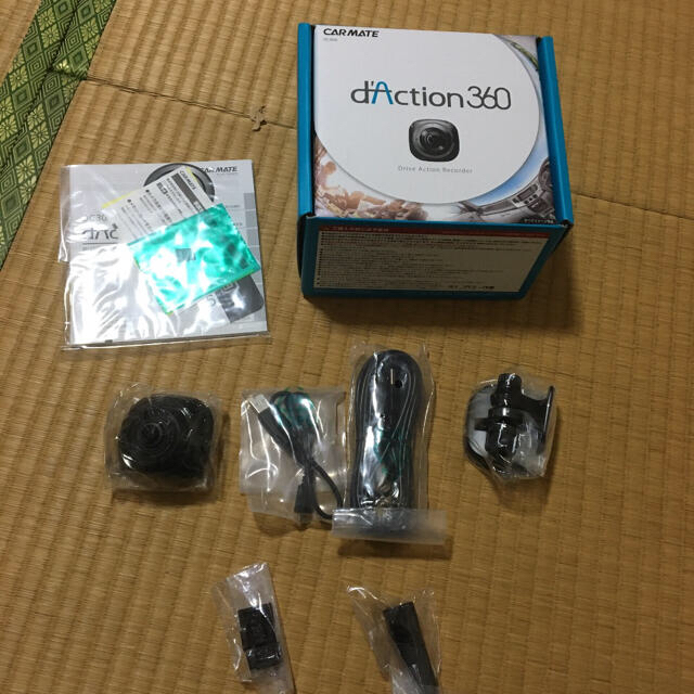 CARMATE DC3000 オンラインで人気の商品 自動車 vondermatteinsleben.de