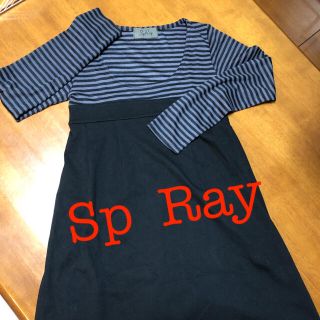 スプレイ(SpRay)のスプレイ　膝丈　ワンピース(ひざ丈ワンピース)