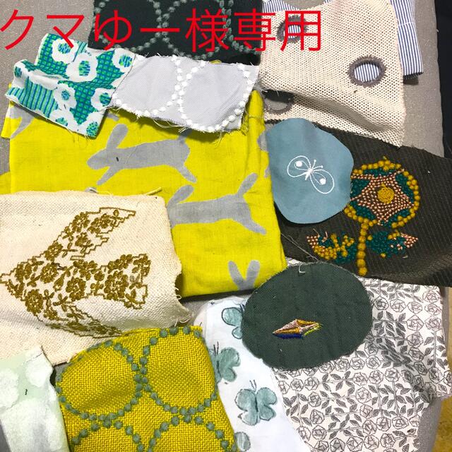 ミナペルホネン　4枚繋ぎトートバッグ　ハンドメイド