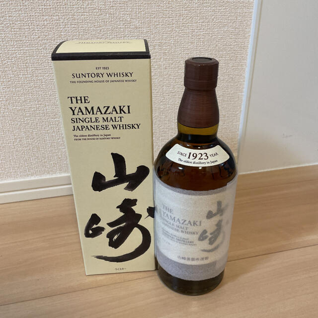 サントリー - サントリー 山崎ウイスキー 700ml 2本の+inforsante.fr