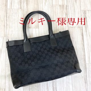 グッチ(Gucci)のミルキー様専用GUCCI　グッチ　GG　キャンバス　トートバッグ　6-50(トートバッグ)