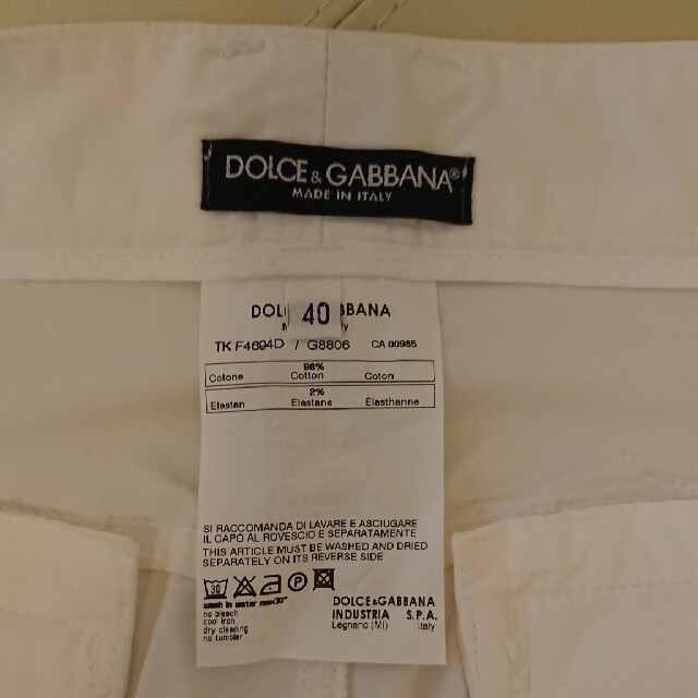 新品DOLCE&GABBANA・スカート 4