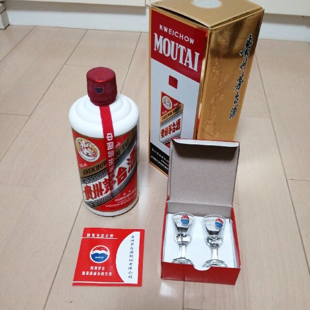 貴州茅台酒  マオタイ酒 KWEICHOW MOUTAI 500mL 2018年