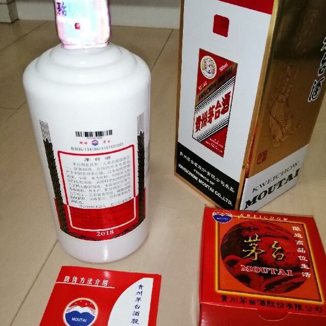 貴州茅台酒 マオタイ酒 KWEICHOW MOUTAI 500mL 2018年