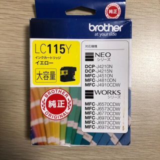 ブラザー(brother)のbrother ブラザー純正インクカートリッジLC115Y イエロー大容量　1個(PC周辺機器)