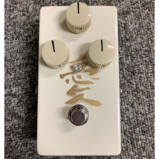 BOSS - LOVEPEDAL ETERNITY KANJI HW ハンドワイアード の通販 by s