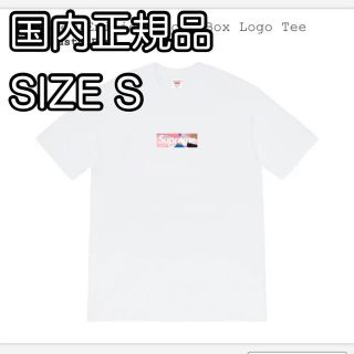 シュプリーム(Supreme)の60サイズ発送 Supreme Emilio Pucci Box Logo(Tシャツ/カットソー(半袖/袖なし))