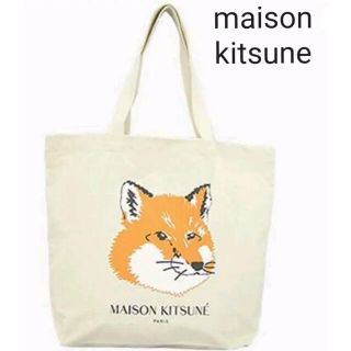 メゾンキツネ(MAISON KITSUNE')の新品未使用タグ付き☆メゾンキツネ　MAISON KITSUNE キャンパストート(トートバッグ)