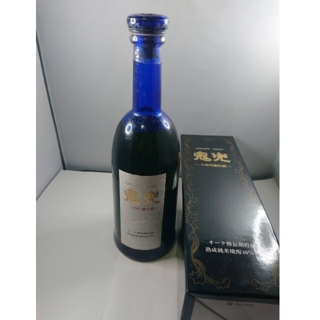□十四代鬼兜□最高級□長期熟成蘭引米焼酎□終売ブルーボトル □十四代鬼兜□最高級□長期熟成蘭引米焼酎□終売ブルーボトル