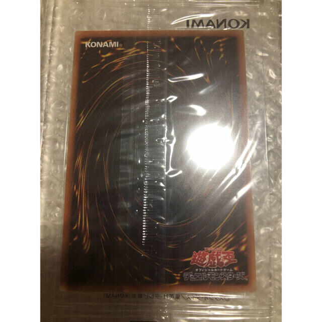 KONAMI(コナミ)の遊戯王　ブラック・マジシャン　プリズマティックシークレット　新品未開封 エンタメ/ホビーのトレーディングカード(その他)の商品写真