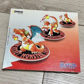 ポケモン ポケモン オメガルビー アルファサファイア スーパーミュージックコンプリートの通販 By 飴りんご S Shop ポケモンならラクマ ポケモン ポケモン オメガルビー アルファサファイア スーパーミュージックコンプリートの通販 By 飴りんご S Shop ポケモンならラクマ