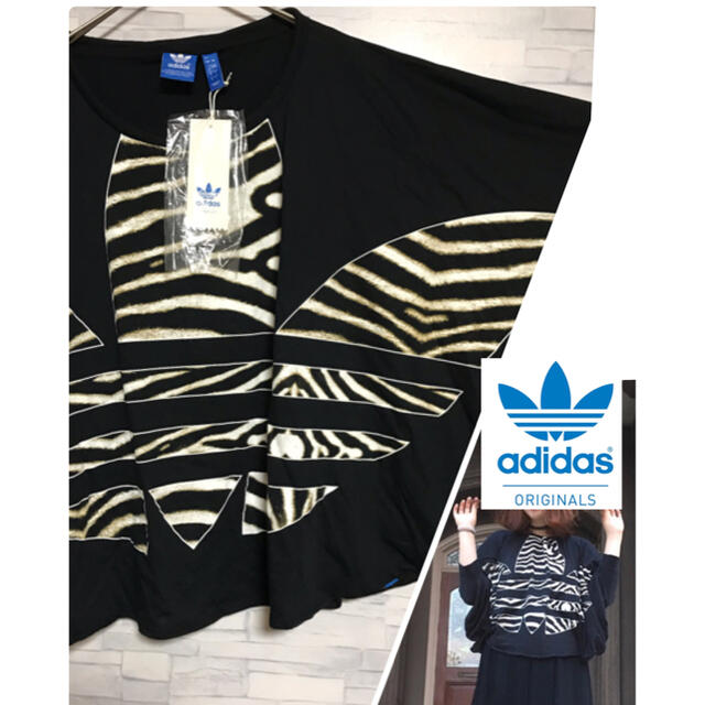 adidas  アディダス　オリジナルス　ドルマン　バルーン　Tシャツ