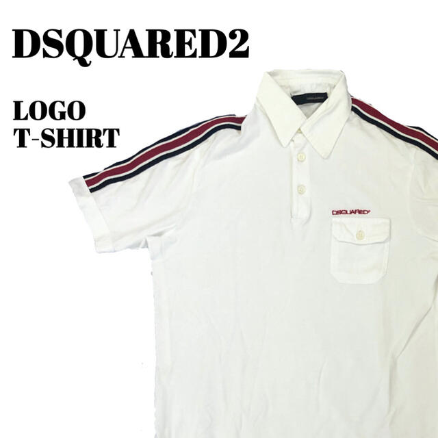 Dsquared2/ ディースクエアード　ワンポイント ロゴ刺繍　ポロシャツ
