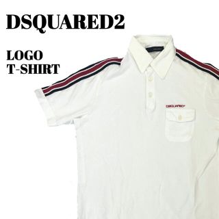 ディースクエアード(DSQUARED2)のDsquared2/ ディースクエアード　ワンポイント ロゴ刺繍　ポロシャツ(ポロシャツ)