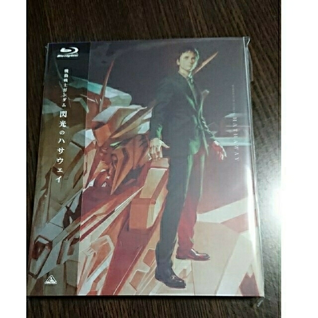 機動戦士ガンダム 閃光のハサウェイ 劇場先行 通常版 Blu-ray アニメ