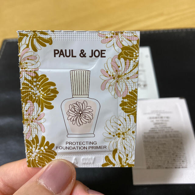 PAUL & JOE(ポールアンドジョー)のポールアンドジョー ジルスチュアート 下地 サンプル  コスメ/美容のベースメイク/化粧品(化粧下地)の商品写真