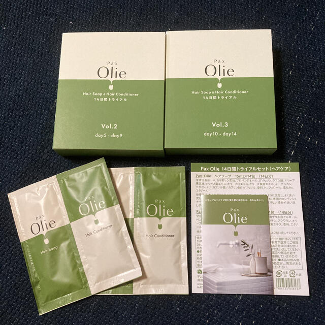 太陽油脂(タイヨウユシ)のPax Olie 太陽油脂株式会社　ヘアソープ　コンディショナー コスメ/美容のヘアケア/スタイリング(シャンプー/コンディショナーセット)の商品写真