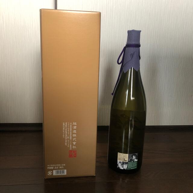 獺祭　純米大吟醸　磨き2割3分 1.8L