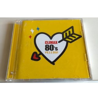 ソニー(SONY)のクライマックス 80's YELLOW/(CDアルバム)2枚組 (ポップス/ロック(邦楽))