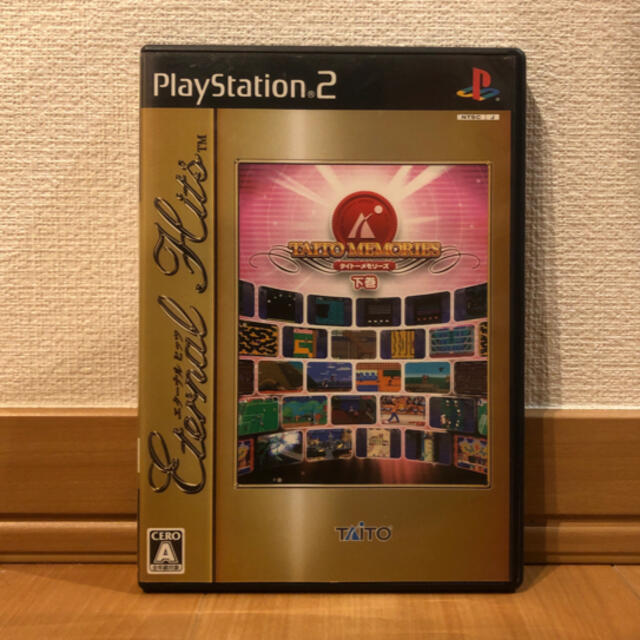 PlayStation2(プレイステーション2)のタイトーメモリーズ 下巻（エターナルヒッツ） PS2 エンタメ/ホビーのゲームソフト/ゲーム機本体(家庭用ゲームソフト)の商品写真