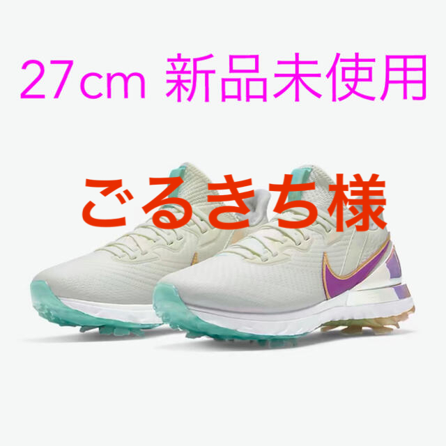 NIKE ナイキ ゴルフ エア ズーム インフィニティ ツアー NRG 27cm