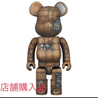 メディコムトイ(MEDICOM TOY)のBE@RBRICK ROYAL SELANGOR STEAMPUNK 400%(フィギュア)