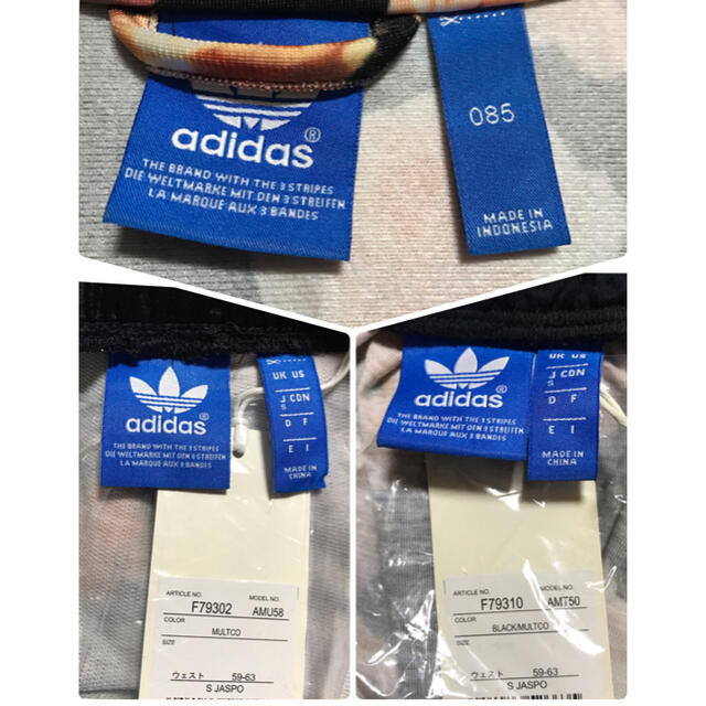 adidas(アディダス)のadidas  アディダス　オリジナルス　レア花柄　バラ柄3点セット レディースのレディース その他(セット/コーデ)の商品写真