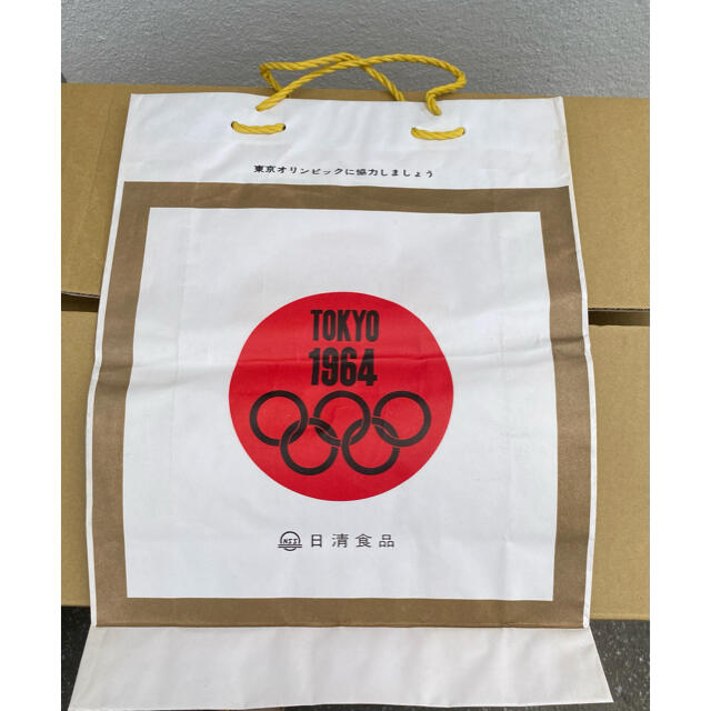日清食品(ニッシンショクヒン)の1964年　東京オリンピック　紙袋 エンタメ/ホビーのコレクション(その他)の商品写真