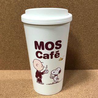 スヌーピー(SNOOPY)の海外限定　モスカフェ×ピーナッツ　スヌーピー　リユーザブルカップ　エコタンブラー(容器)