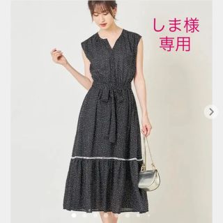 トッコ(tocco)の【新品】トッコ ウエストりぼん付き 2way ティアード マキシワンピース 黒(ロングワンピース/マキシワンピース)