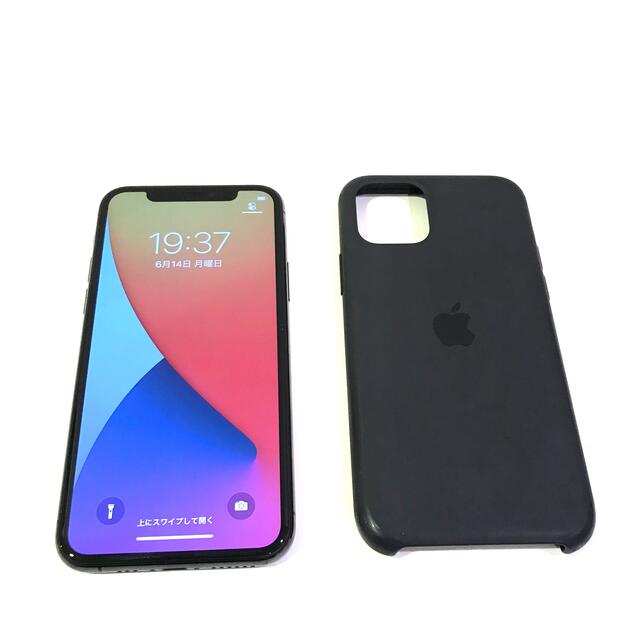 大人気新品 Apple Apple iPhone11 バッテリー93% docomo 64GB Pro スマートフォン本体 