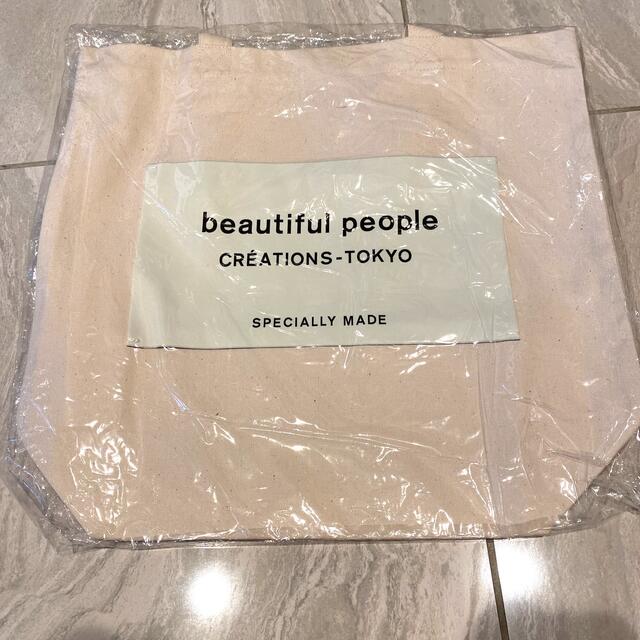 beautiful people(ビューティフルピープル)のbeautiful peopleトートバッグ レディースのバッグ(トートバッグ)の商品写真