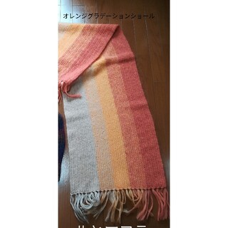 まる様専用　ショール・ボレロ・セーター　手編み3点セット(ボレロ)