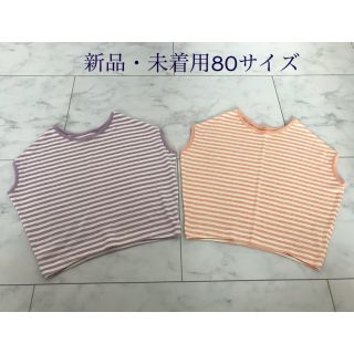 アンナニコラ(Anna Nicola)のAnna  Nicola ドルマンTシャツ⑦(Ｔシャツ)