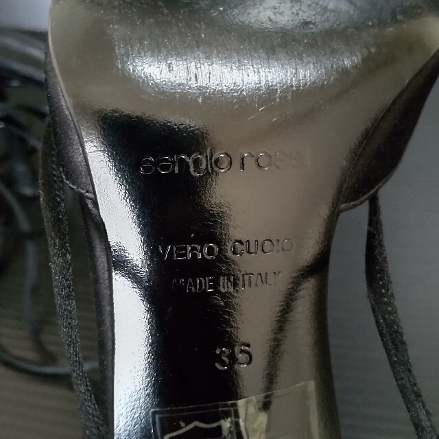 Sergio Rossi(セルジオロッシ)の美品⭐SergioRossiセルジオロッシ／ブラックパンプス イタリア製 レディースの靴/シューズ(ハイヒール/パンプス)の商品写真