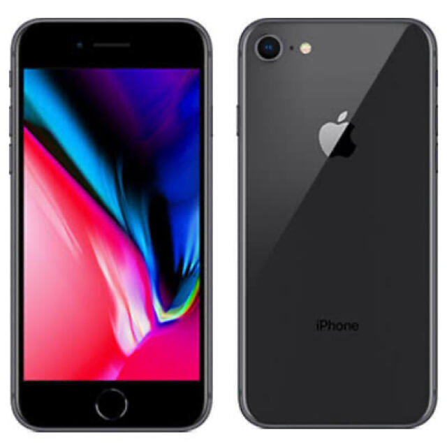 iPhone8 本体 256GB スペースグレー - スマートフォン本体