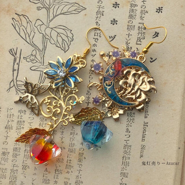 金魚と九尾狐の舞いと鬼灯 蓮と蝶々の和風ピアス イヤリングの 金魚と九尾狐の舞いと鬼灯 蓮と蝶々の和風ピアス イヤリングの