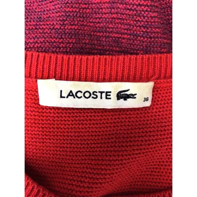 LACOSTE(ラコステ)のLACOSTE(ラコステ) ニットグラデーションワンピース レディース レディースのワンピース(その他)の商品写真