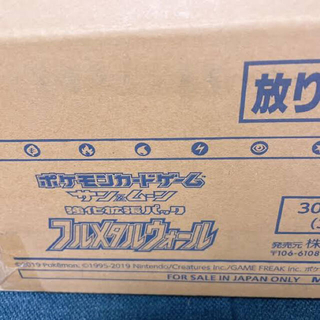 フルメタルウォール　12BOX 1カートン(Box/デッキ/パック)