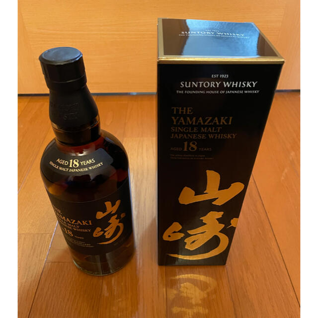 未開栓品 山崎18年 700ml 4本セット マイレージ付き 山崎蒸溜所