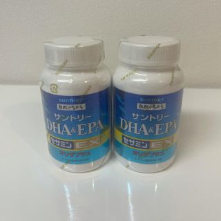 サントリー(サントリー)のサントリー　DHA＆EPA　セサミンEX　240粒　2個セット(その他)