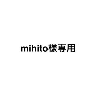 アラシ(嵐)のmihito様　iphone7 手帳(iPhoneケース)