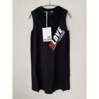 エムエムシックス ノースリーブの通販 100点以上 Mm6を買うならラクマ エムエムシックス ノースリーブの通販 100点以上 Mm6を買うならラクマ