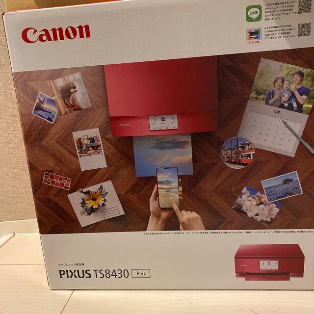 新品未開封 CANON PIXUS TS8430RD （レッド）