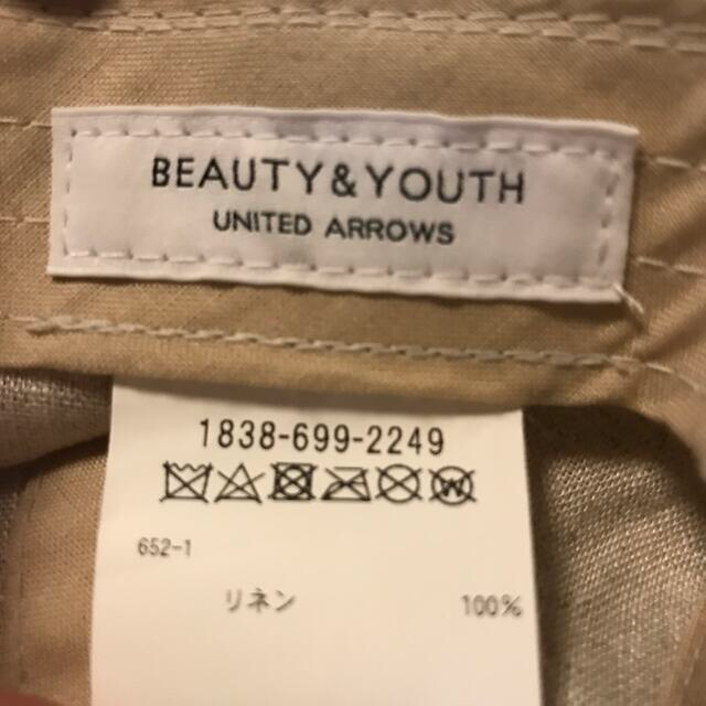 BEAUTY&YOUTH UNITED ARROWS(ビューティアンドユースユナイテッドアローズ)のBEAUTY&YOUTH UNITEDARROWS キャップ レディースの帽子(キャップ)の商品写真