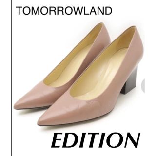 トゥモローランド(TOMORROWLAND)のEDITION(エディション)  イタリア製　レザーパンプス　３７(ハイヒール/パンプス)