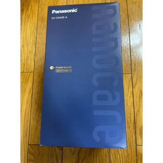 パナソニック(Panasonic)の【新品未開封】パナソニック EH-CNA0E-A ヘアドライヤー ナノケア(ドライヤー)