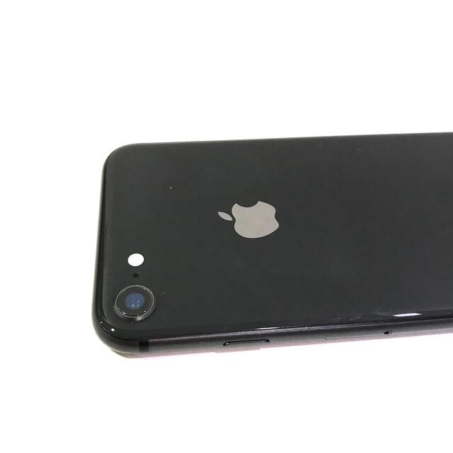 【比較的綺麗】Apple iPhone8 256GB MQ842J/A